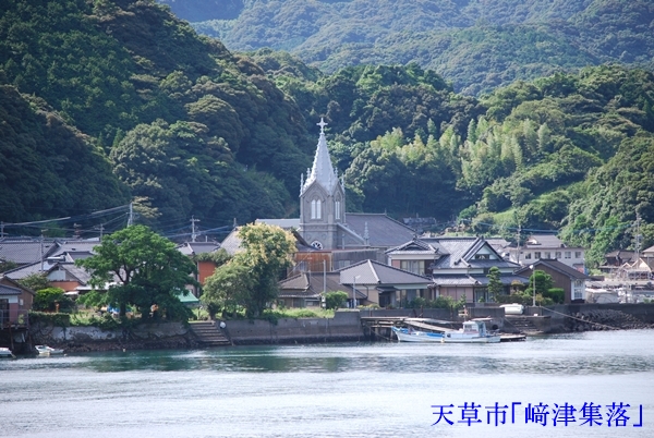 終了しました：熊本県天草地区の介護老人保健施設。2021年5月ごろ、施設長候補の医師求人案件です！